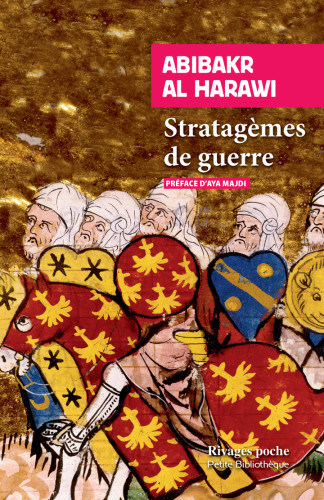 Stratagèmes de guerre