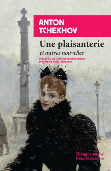 Une plaisanterie, et autres nouvelles