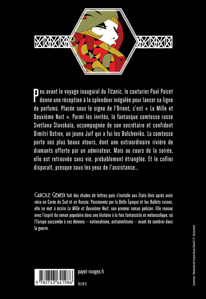 La mille et deuxième nuit