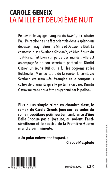 La mille et deuxième nuit