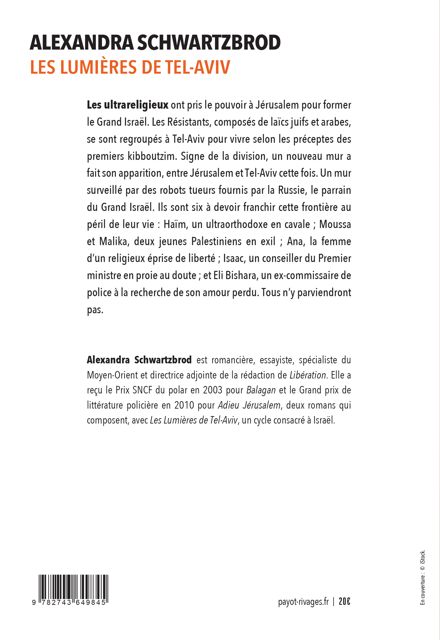 Les Lumières de Tel Aviv