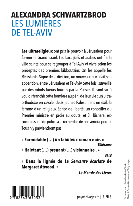 Les Lumières de Tel Aviv