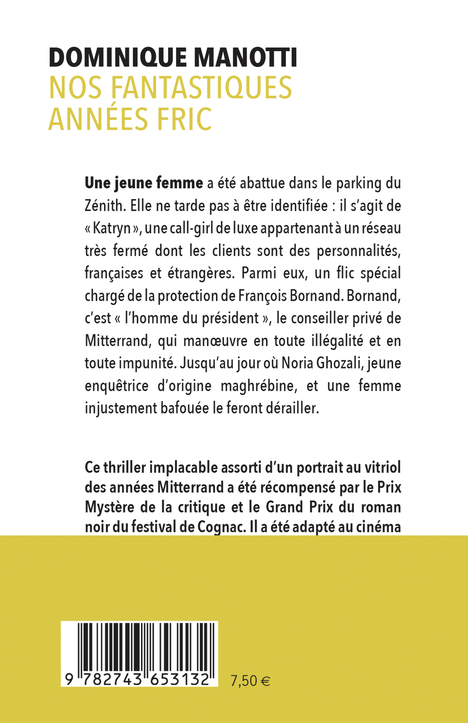 Nos fantastiques années fric