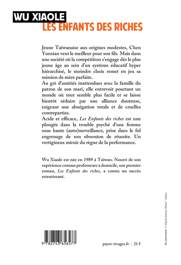 Les Enfants des riches