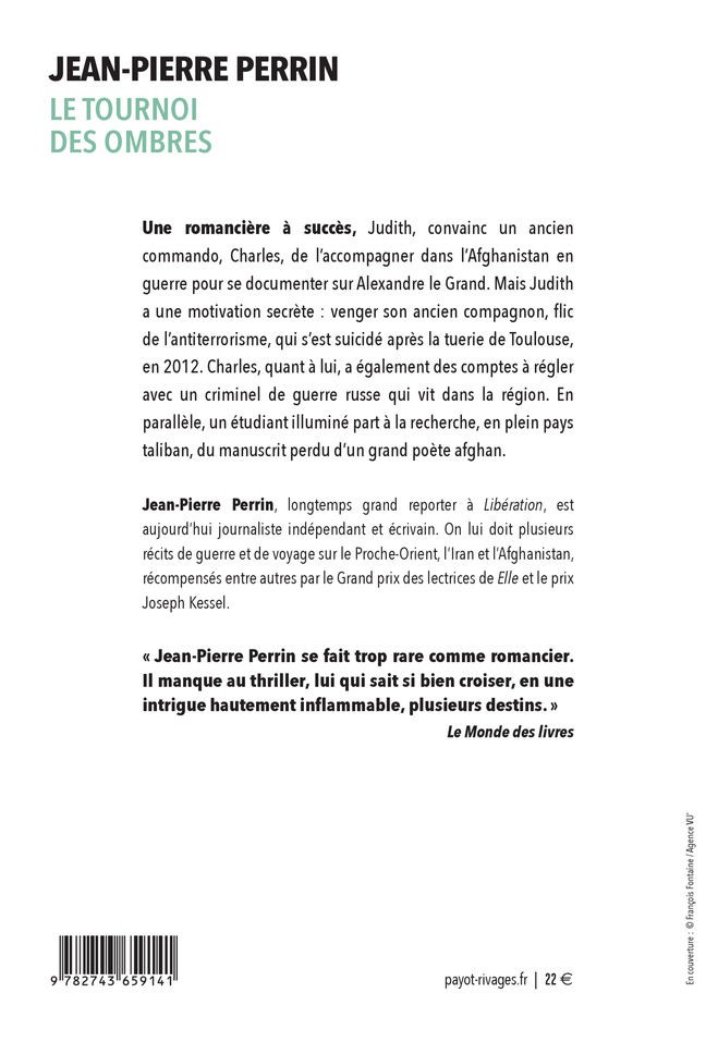 Le tournoi des ombres