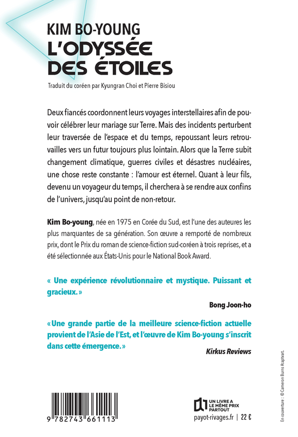 L'odyssée des étoiles