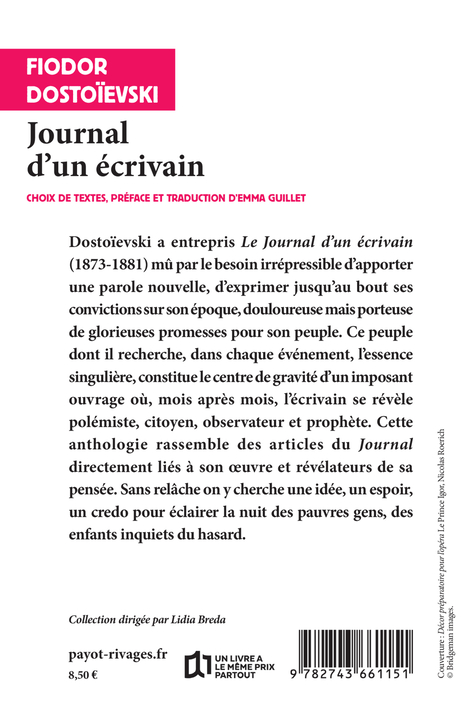 Journal d'un écrivain