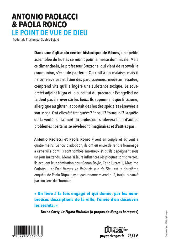 Le point de vue de Dieu