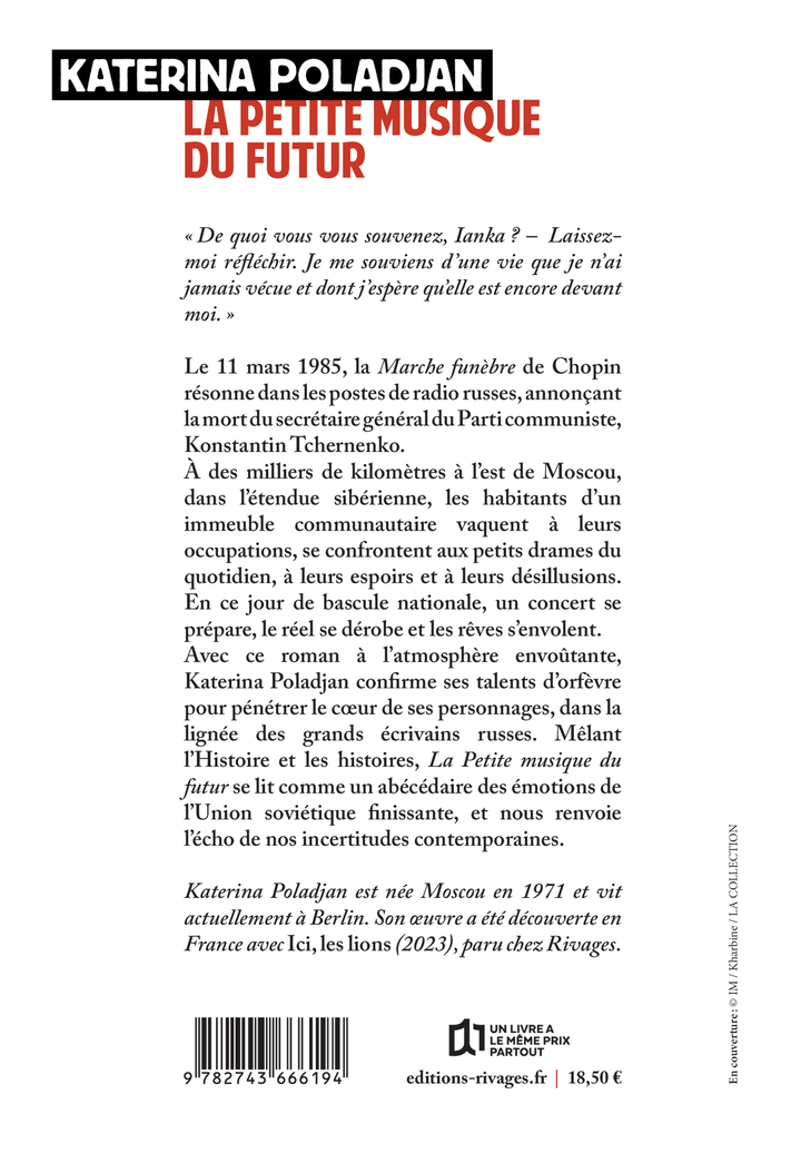 La Petite Musique du futur